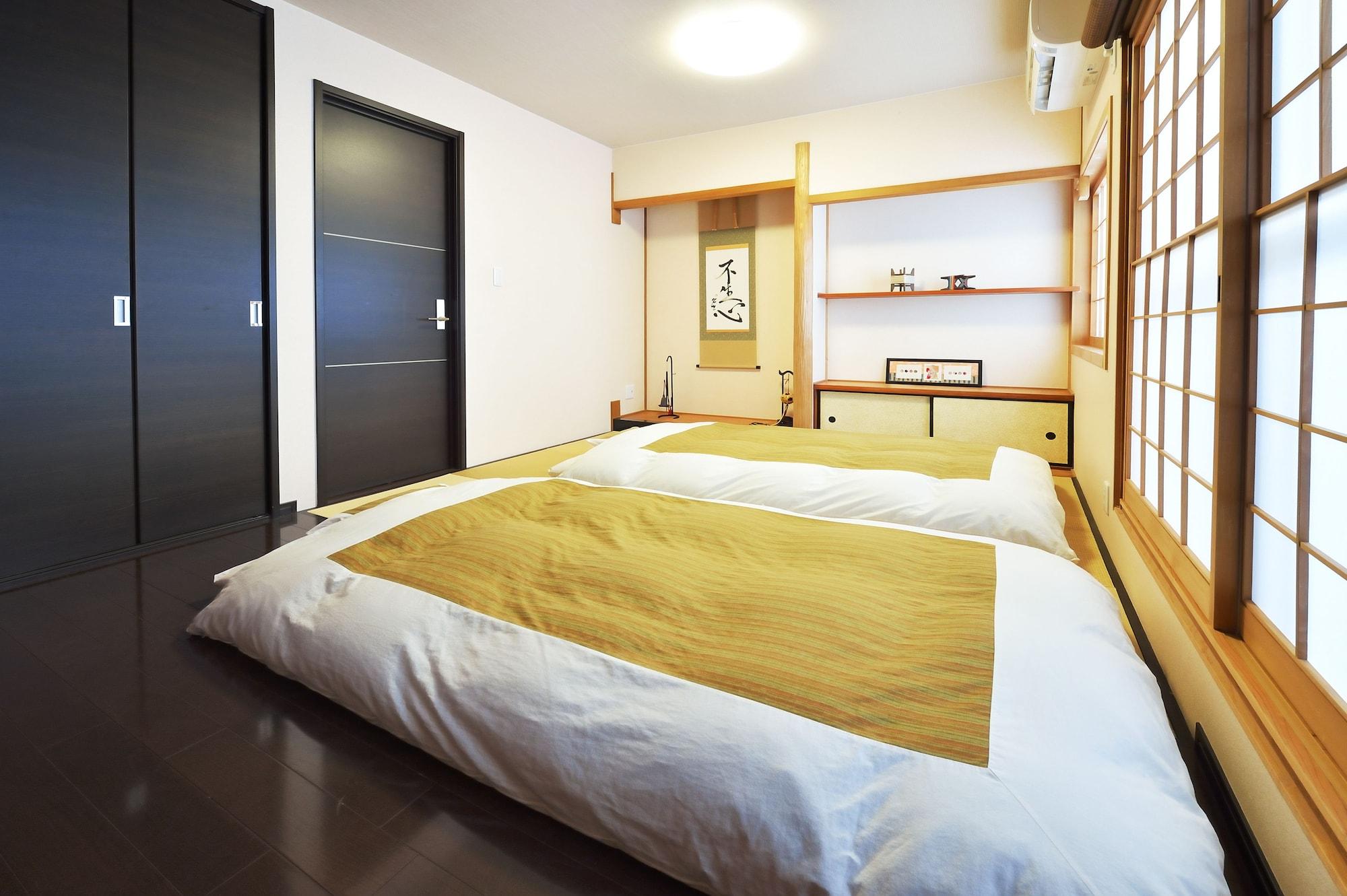 度假居 Tsumugi