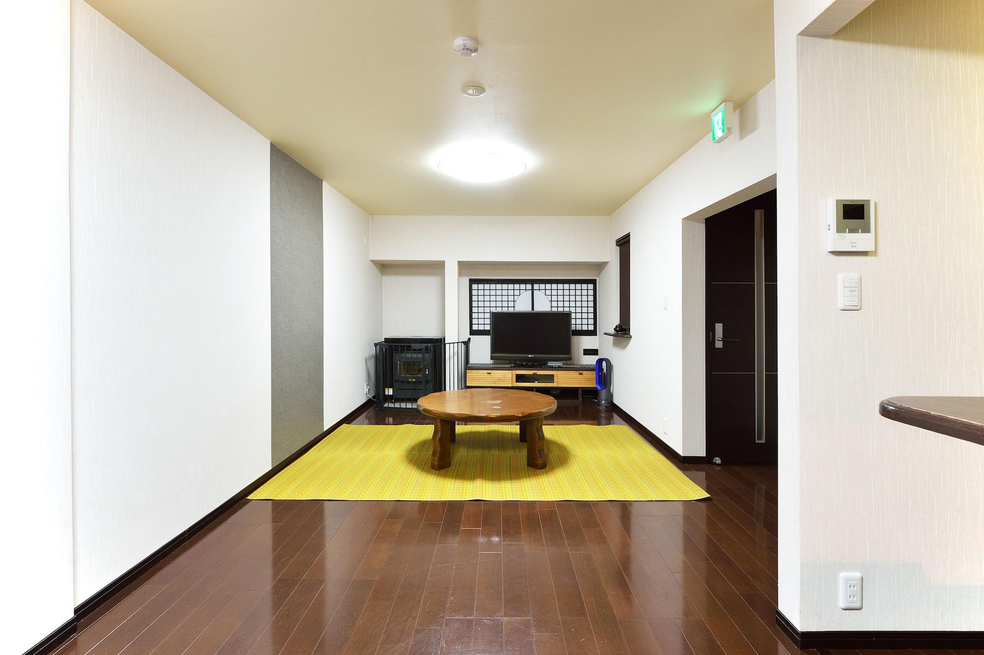 Tsumugi 京都