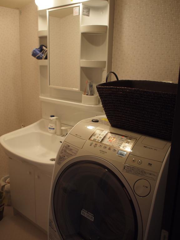Tsumugi 度假居