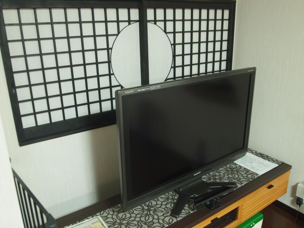 Tsumugi 度假居