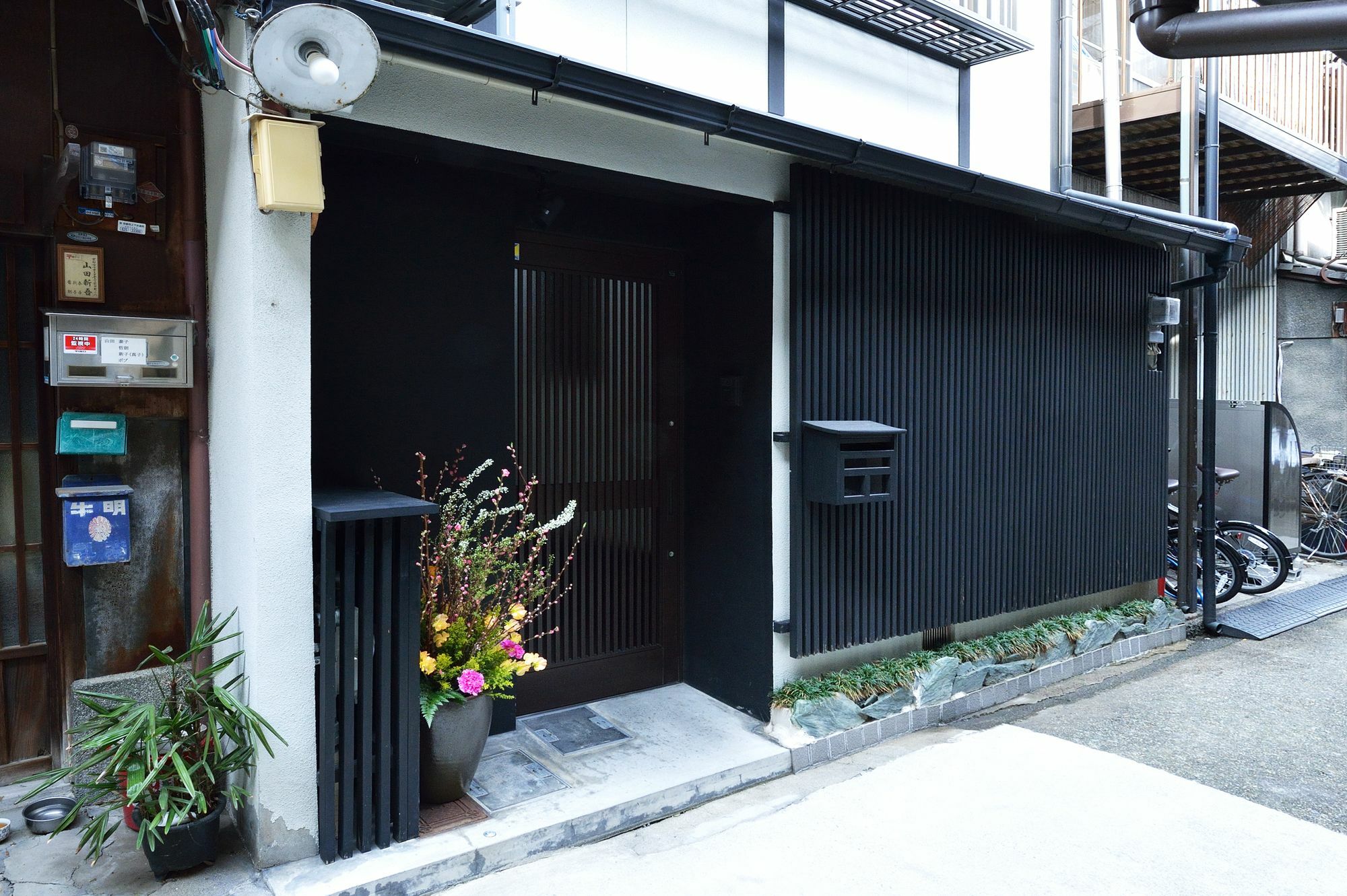 度假居 Tsumugi 京都