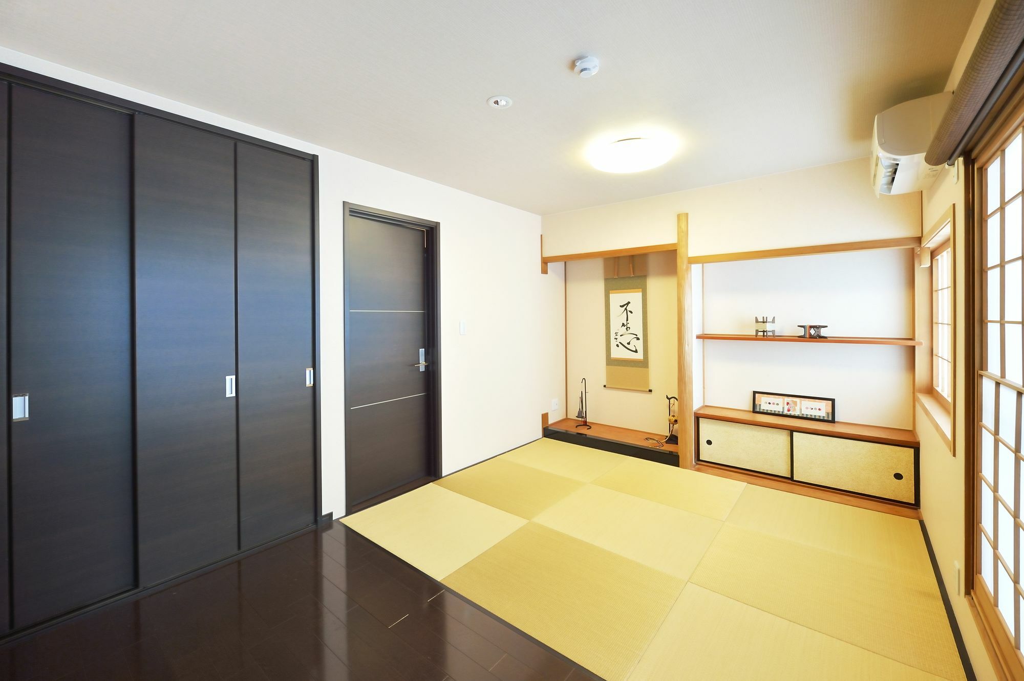 度假居 Tsumugi *