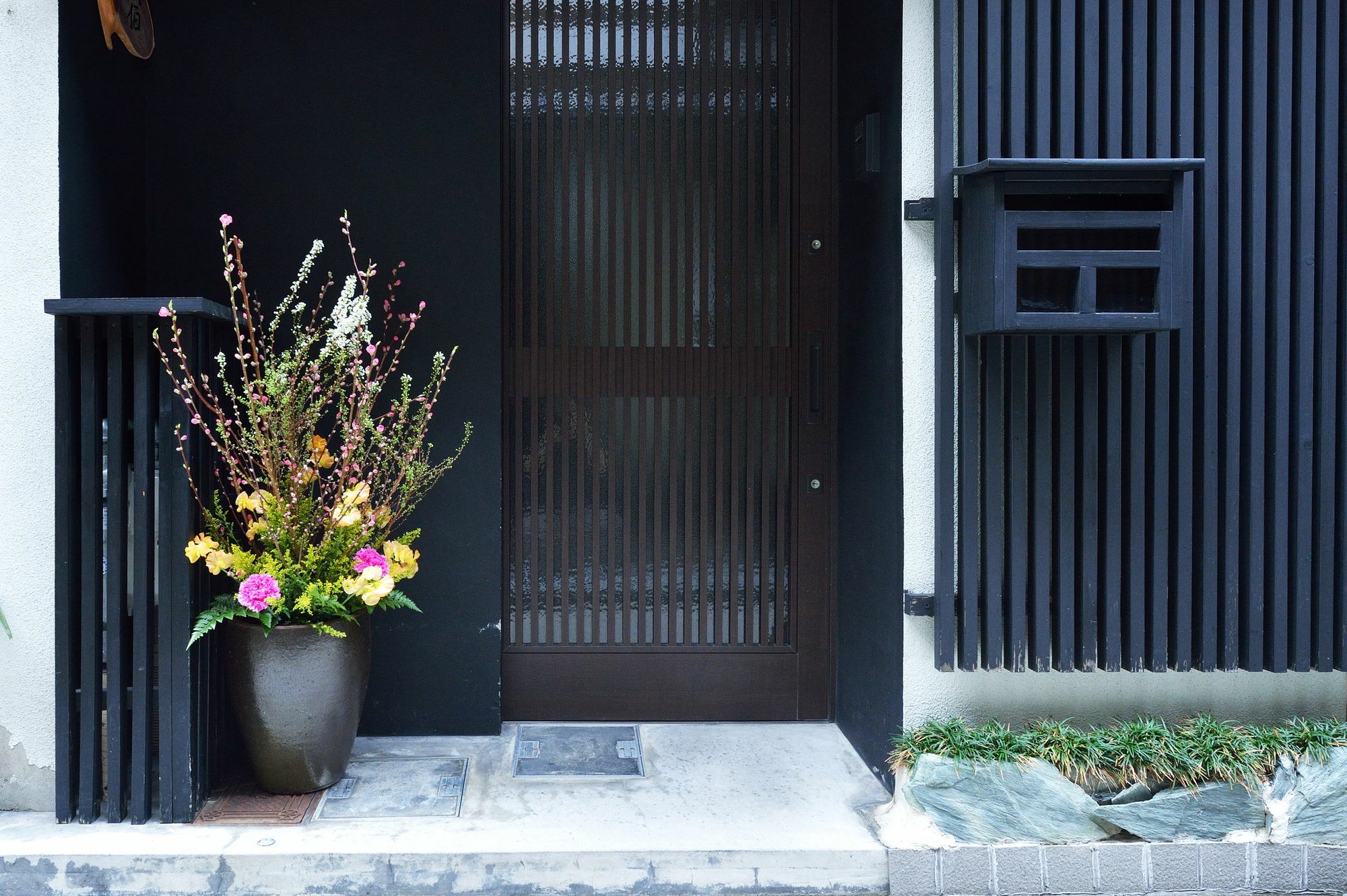 Tsumugi * 京都