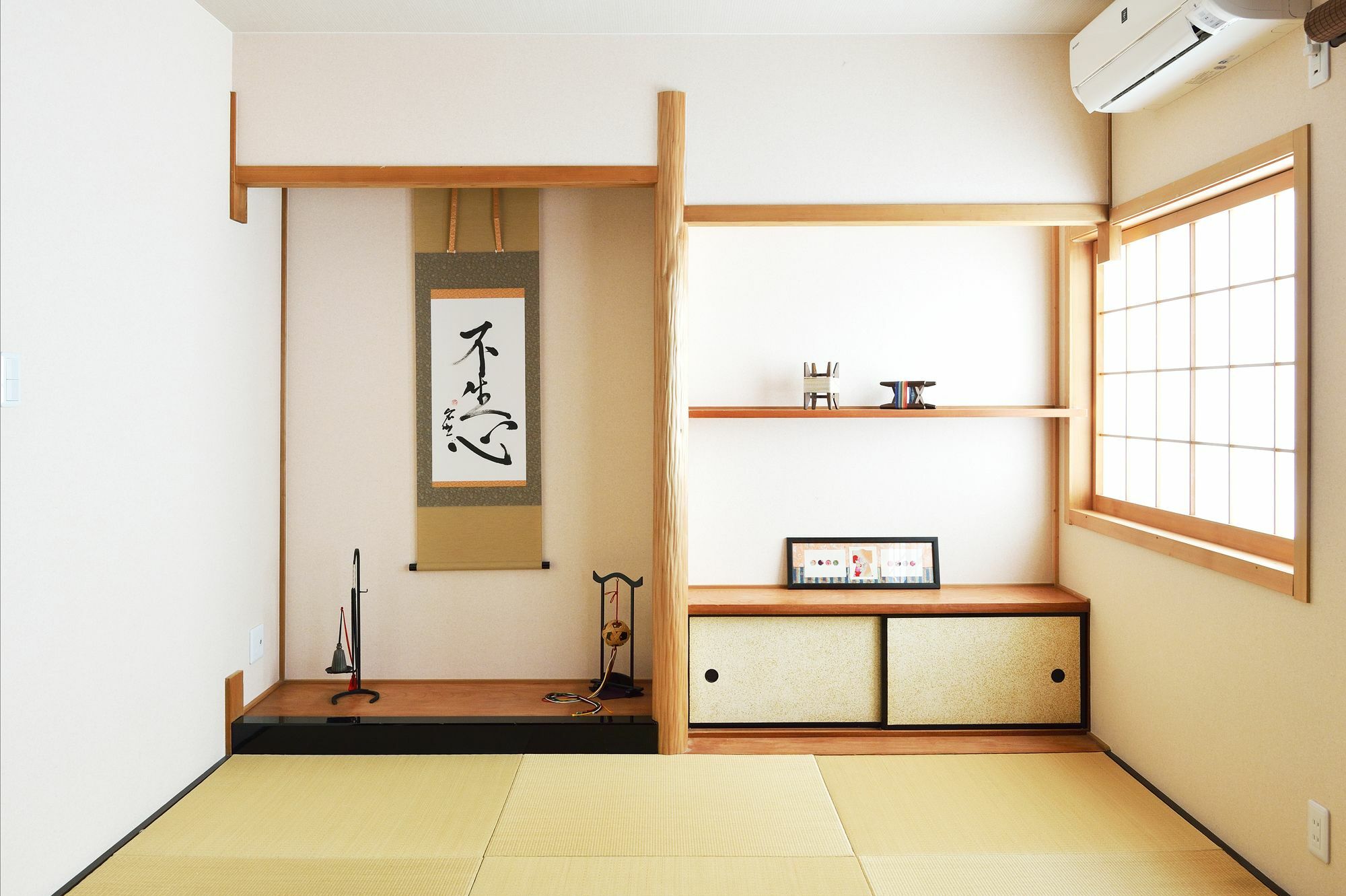 Tsumugi 度假居
