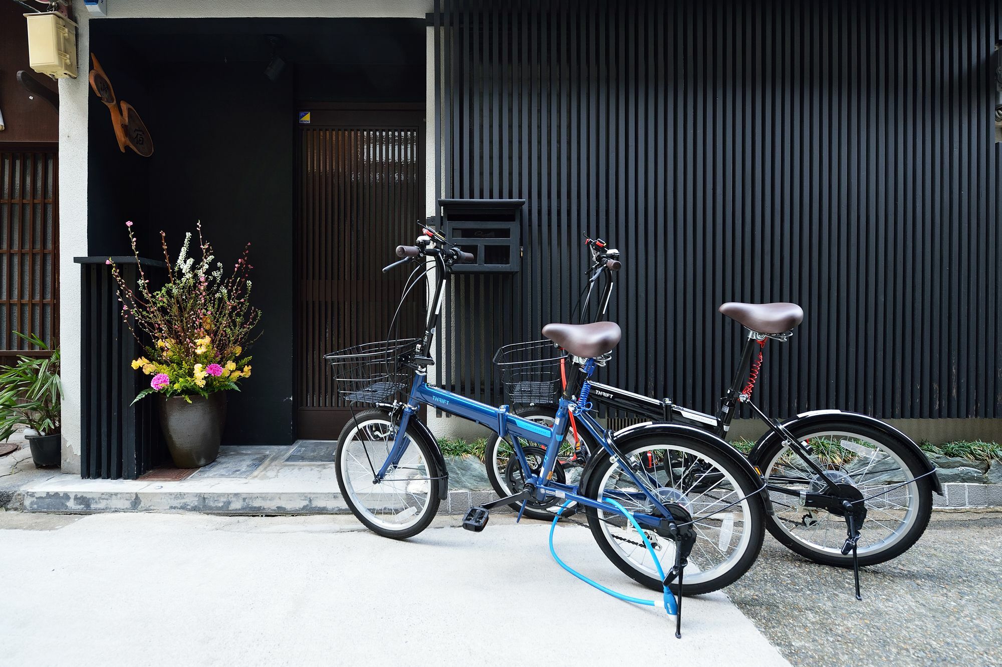 Tsumugi 度假居 京都