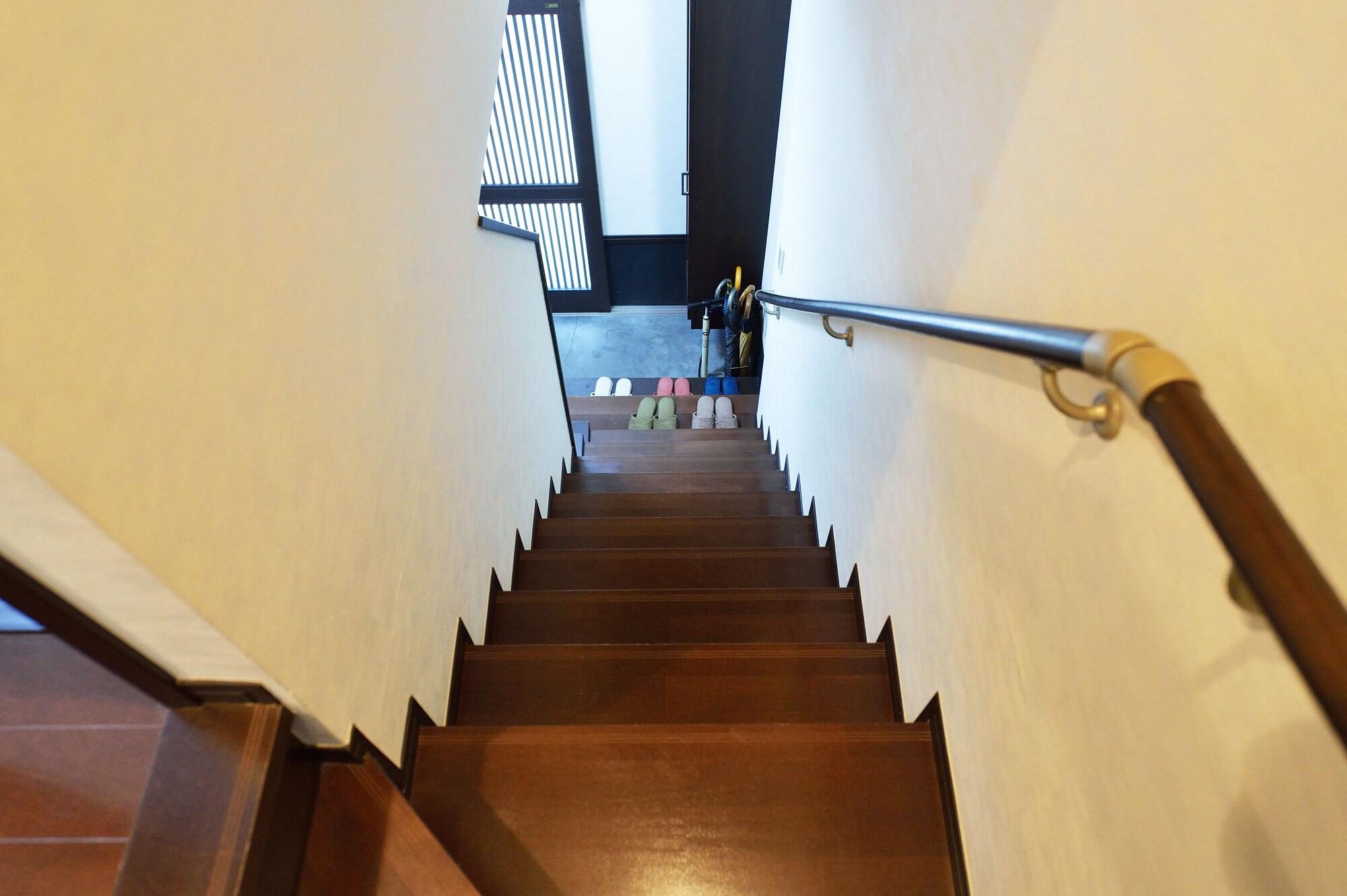 Tsumugi Ferienhaus *