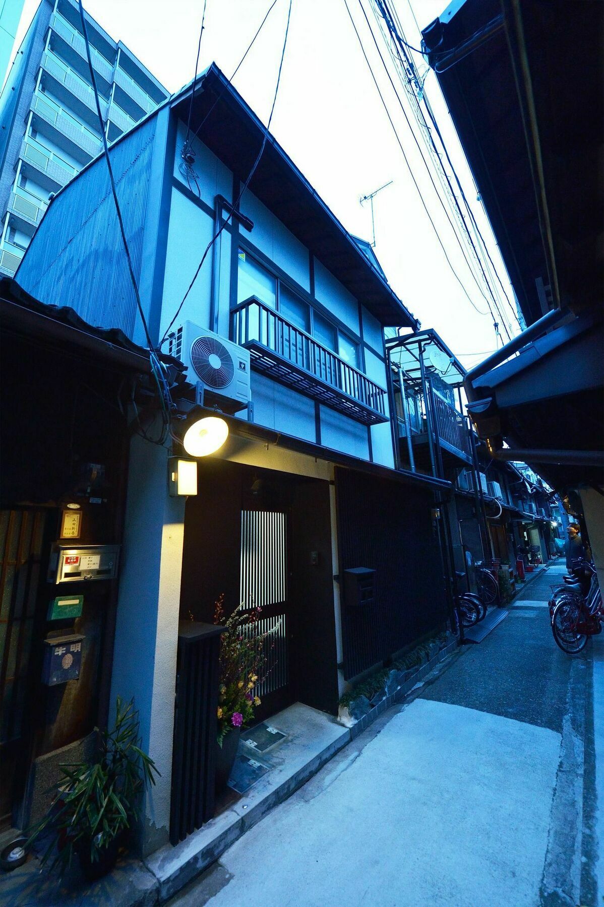 Tsumugi Ferienhaus
